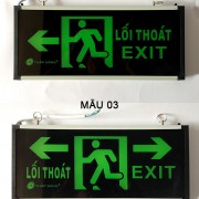 mau exit